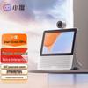 Умный экран Xiao Du X9Pro с моделью ИИ Wenxin, штепсель CN (адаптер в комплекте)