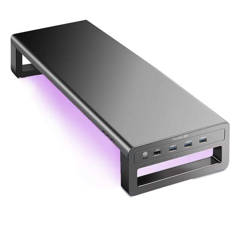 Многофункциональная RGB подставка для монитора с быстрой зарядкой