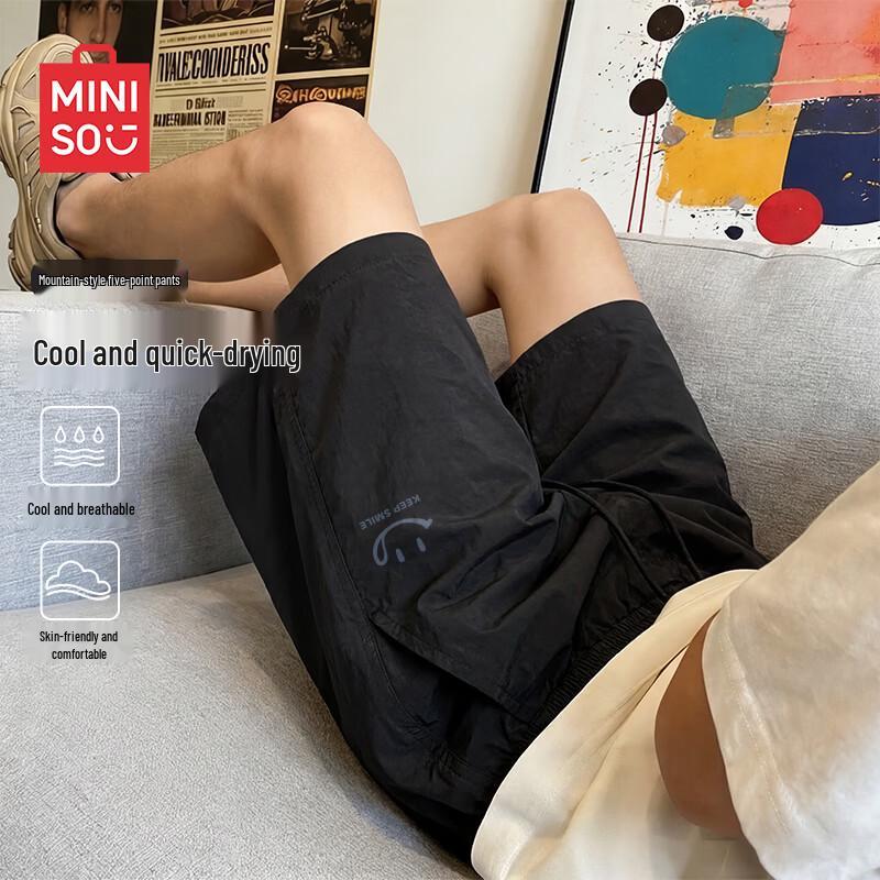 MINISO Мужские летние повседневные технологичные шорты