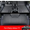 Для Chery Jetour T1 2024 2025 Автомобильные TPE Коврики в Салон, Коврик в Багажник, Всепогодные Водонепроницаемые Противоскользящие Коврики, Аксессуары