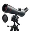 Монокулярный телескоп Leaysoo Eagle Eye 20-60x80ED