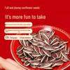 Sanpangdan Original Flavor Sunflower Seeds
