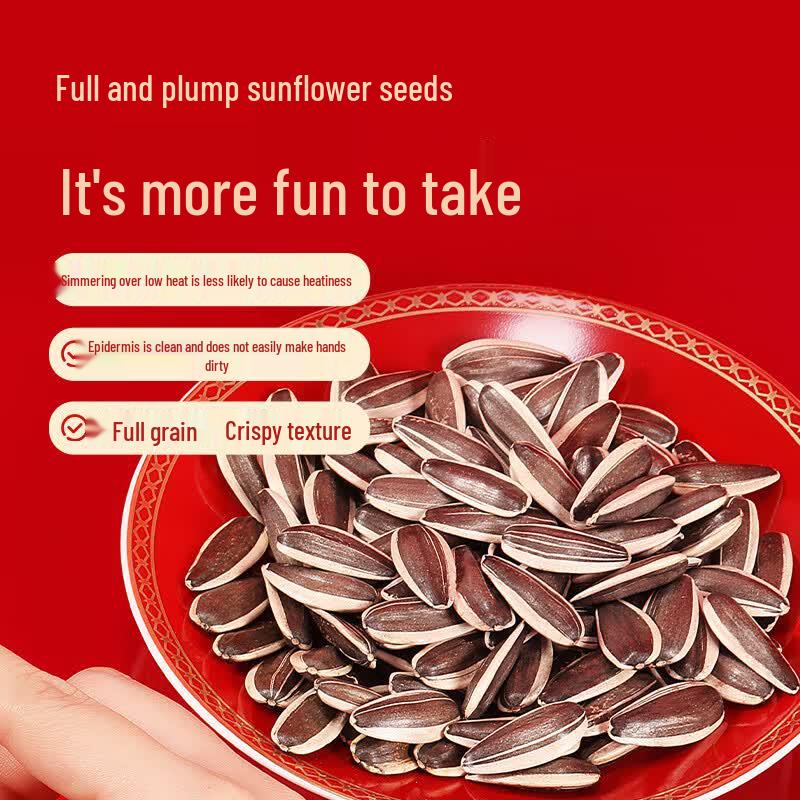 Sanpangdan Original Flavor Sunflower Seeds