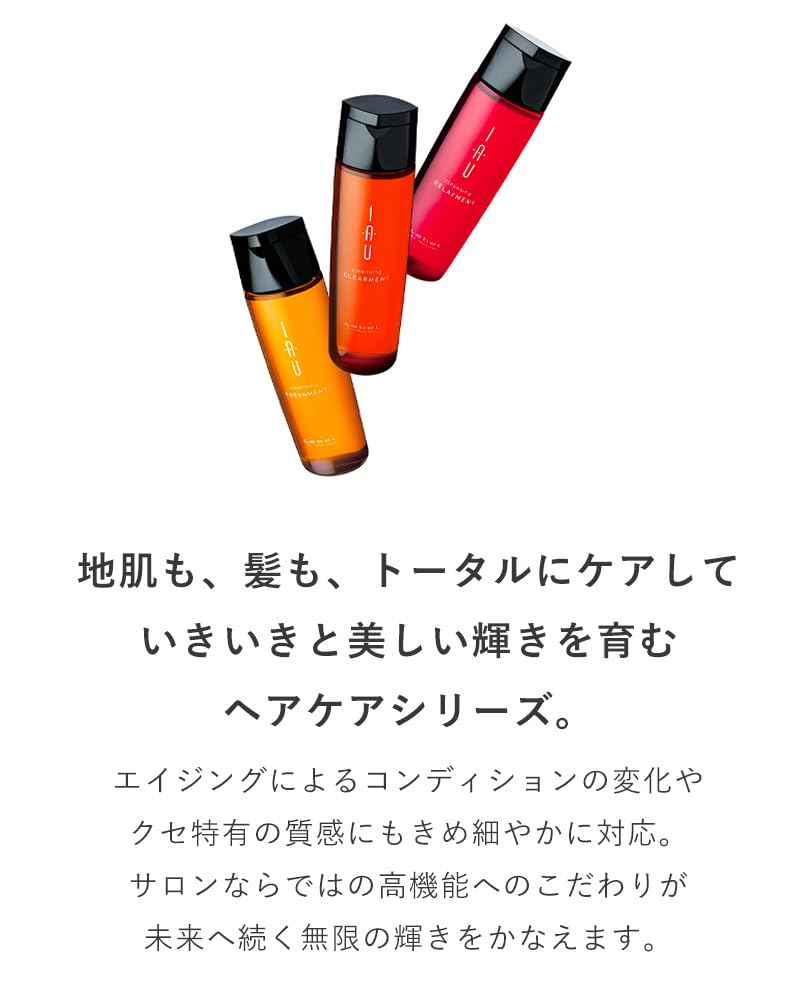 Rubel Io Cleansing Relaxation Shampoo Io Cream Silky Repair Treatment 2500mL Refill Set &