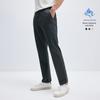 Navigare Men's Sweat-Wicking Straight-Leg Casual Pants