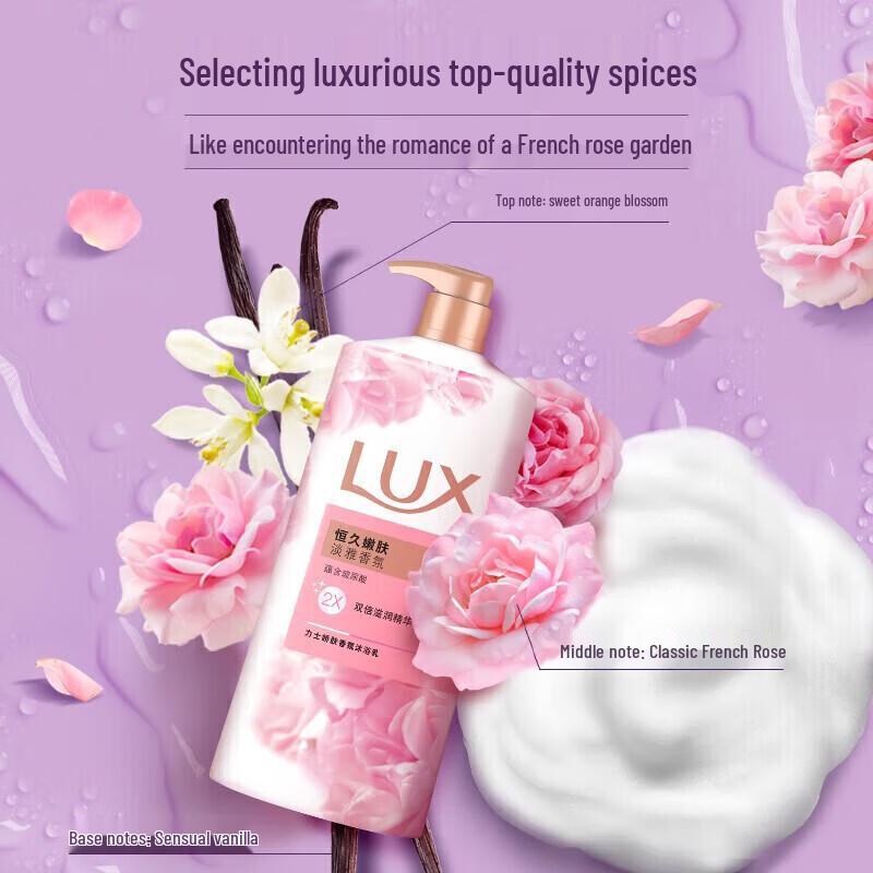 lux Гель для душа с ароматом розы