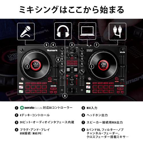 DJ-контроллер Numark, 4-дековый, сенсорные джоговые колеса, Serato DJ Lite, DJ-микшер, Стриминг, DJ-оборудование, Пэды FX, Встроенный аудиоинтерфейс, Numark