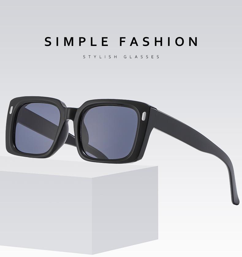 Fashion New Square Sunglasses Retro Rice Nail Design Personality Versatile Trendy Street Shooting Sun Glasses Female