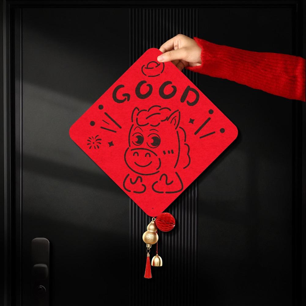 Chinese Style 2026 Horse Year Door Sticker Felt Traditional New Year Wall Sticker Blessing Cartoon Fu Character Sticker