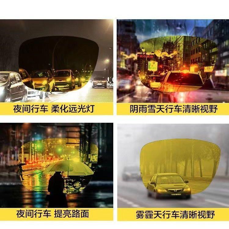 High beam night vision light night anti-glare high definition ultra-light glasses myopia year anti-new special business driving