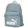 Новый тканевый рюкзак PUMA среднего размера унисекс лазурно-голубой 091164-07