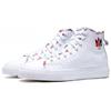 Adidas Nizza High 'Cloud White Multi' Sneakers FY2848