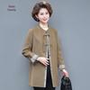XUEXI Women's Mid-length Double-faced Wool Coat