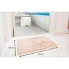 [Patented] Yamazaki Sangyo Soft Microfiber Bath Mat, Absorbent, Beige, Small, 36x50cm, Product Number 157389