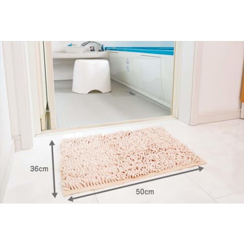 [Patented] Yamazaki Sangyo Soft Microfiber Bath Mat, Absorbent, Beige, Small, 36x50cm, Product Number 157389