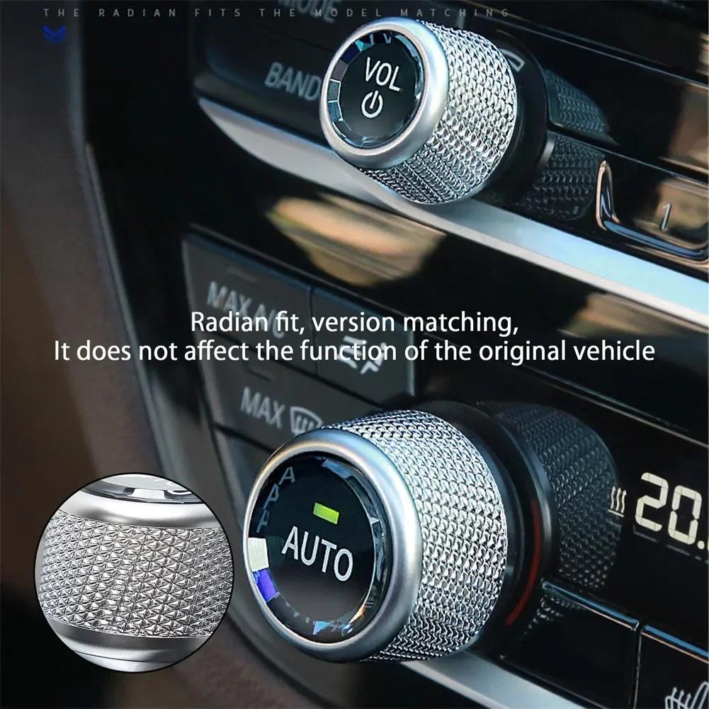 Кольцо-ручка регулировки громкости климат-контроля A/C для BMW G02 G01 G30 G12, кольцо-переключатель кондиционера, отделка
