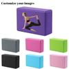 Printing-personalized Custom Pattern Yoga Brick Fitness Brick