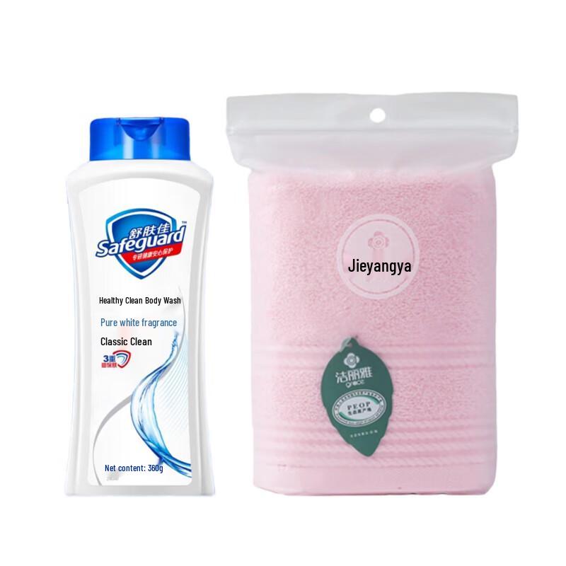 Гель для душа Safeguard Pure White с ароматом и полотенцем