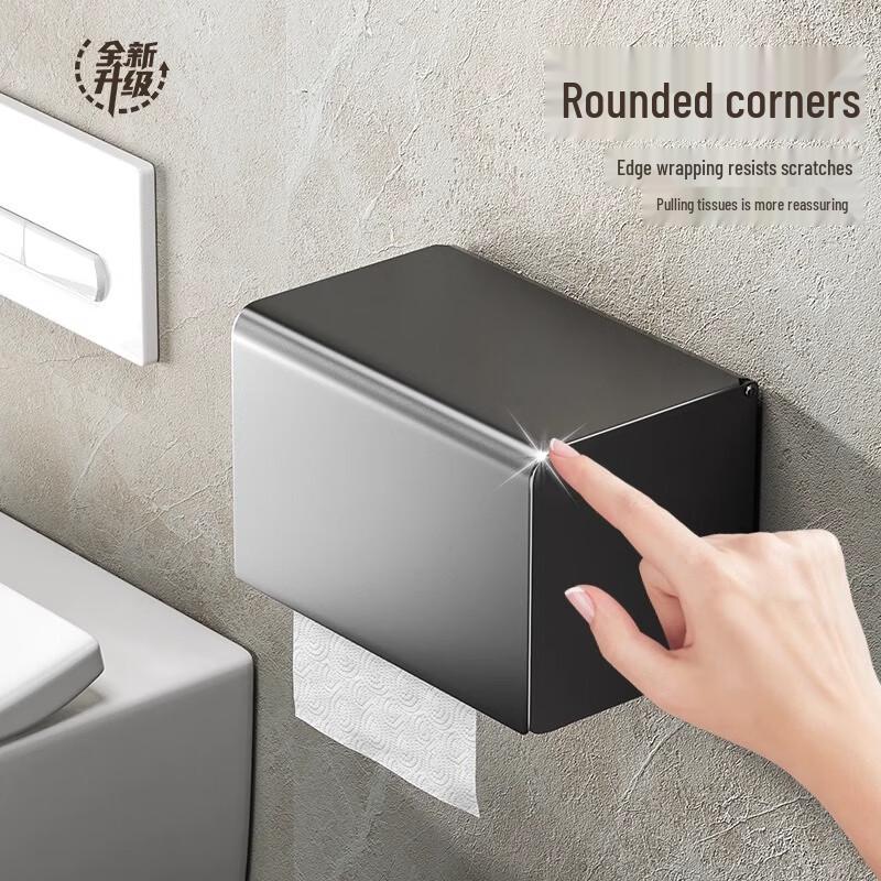 Wall-Mounted Tissue Holder with Storage Shelf