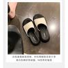 Grape Mother of the Same Style, Fashionable and Simple In Summer, Round Head, Thick Bottom and Wide Surface, Casual One-pedal Slippers, Women's Leath