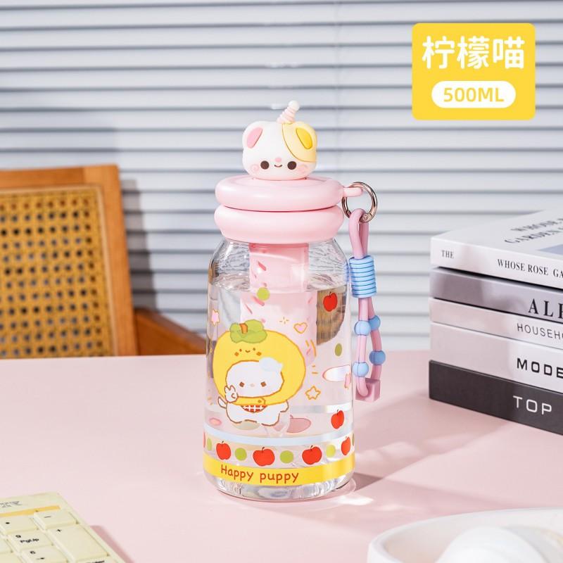 Cute Cartoon Star Stainless Steel Water Bottle Girls Portable Pocket Cup Students