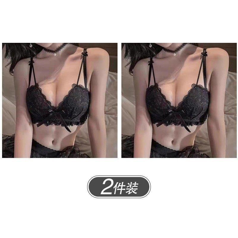 No steel ring latex small chest gathering underwear set women's anti-sagging sexy confused flat chest A small bra bra