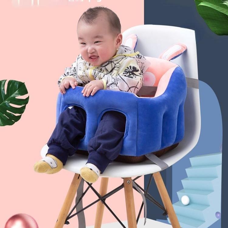 Стул для няни Gods Baby Dining Chair Стул для предотвращения падения