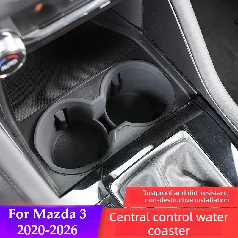 Interior Accessorie Anti-Slip Water Cup Tray Pad Tools For Mazda 3 -2026 Center Console Cup Holder Mat Non-Slip Storage Pad