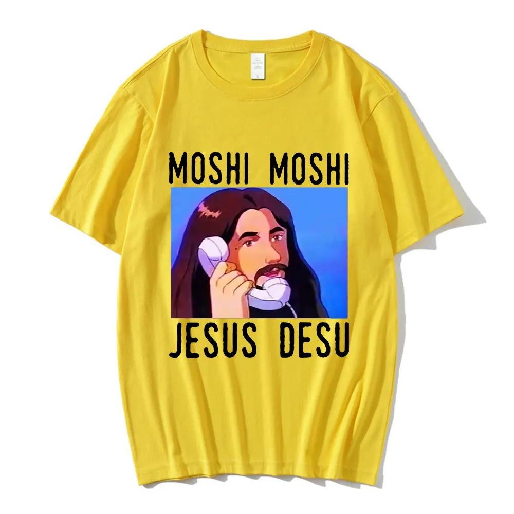 Уличная одежда Nicolas Cage Moshi Moshi Jesus Desu Футболка Мужская Meme Picolas Cage Потрясающие футболки Хлопковая одежда