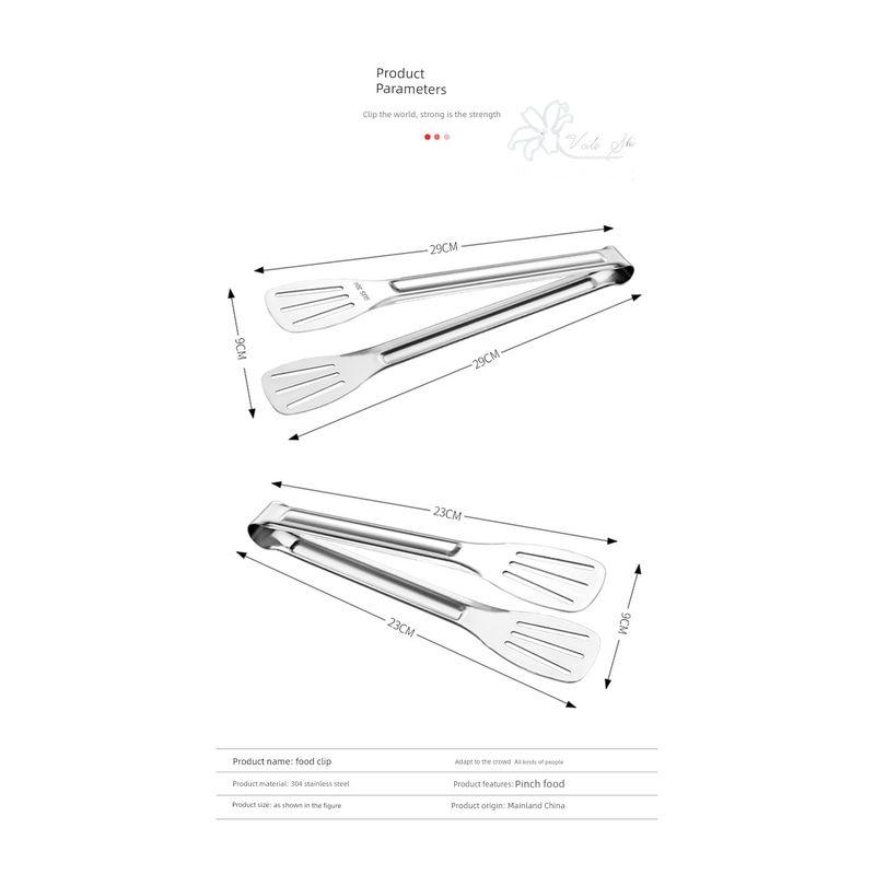 304 Stainless Steel Clip Cold Leather Food Clip Thickened and Anti-Scald Special Steak Tong for Barbecue and Baking