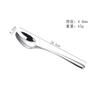 304 Stainless Steel Knife, Fork, Spoon, Western Tableware, Heavy and Elegant Series Steak Knife, Thickened Cloth Wheel Light