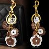 Retro Elegant Flower Keychain Bag Charm Car Key Chain Mobile Phone Accessory PU and Alloy Texture Suitable for Women