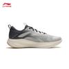Li-Ning Yunyi Men's Casual Sport Shoes
