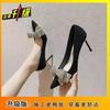 French High Heels Women's 2024 Spring New Rhinestone Bow Crystal Black Temperament Socialite Stiletto Single Shoes Women