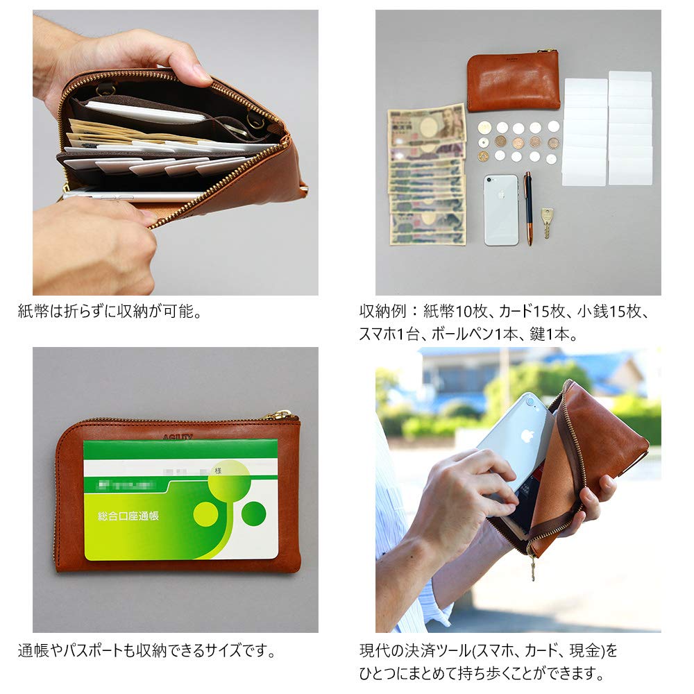 AGILITY affa Long Smartphone Large Holds 2 Genuine "Smafolet" Wallet, L-Shaped, Wallet, Capacity, 6.7 Inch, Devices, Leather, Pouch, Men's, Women's