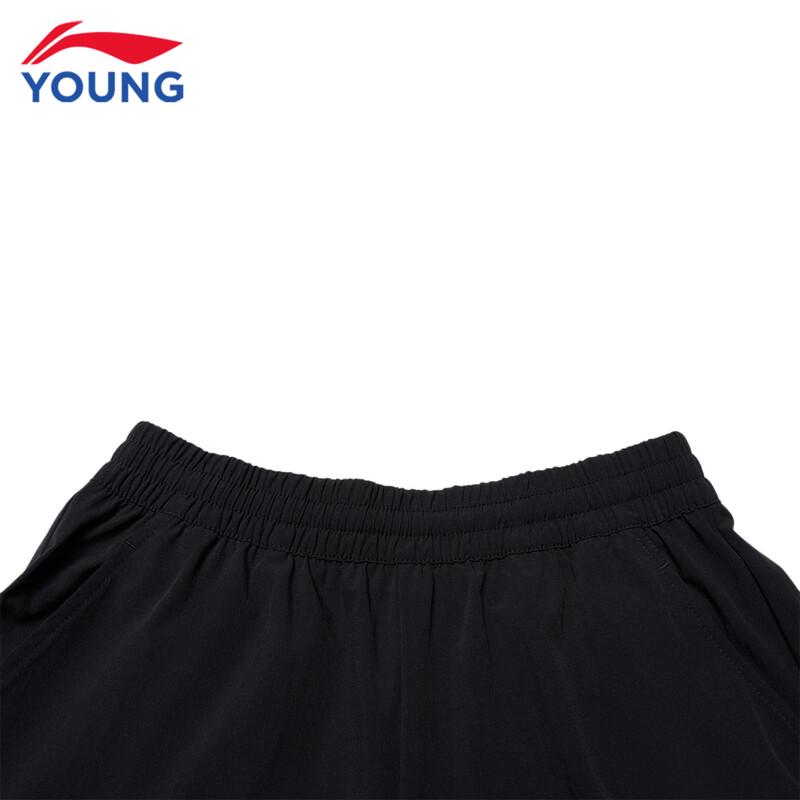 Li-Ning Boys' Athletic Cargo Joggers