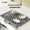 Силиконовый коврик для слива воды на кухню Jiabaili