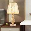 Настольная лампа для спальни, прикроватная лампа, современная простая креативная теплая романтическая домашняя лампа для гостиной, учебы, обучения, затемняющая настольная лампа