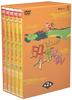 Manga Japanese Folk Tales BOX 2 Set Vol. 5-disc [DVD]