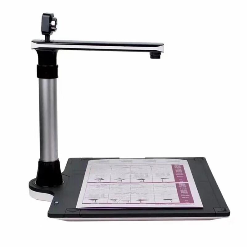 Zitu C5421NPR High-Speed Document Camera CN plug (adapter included)