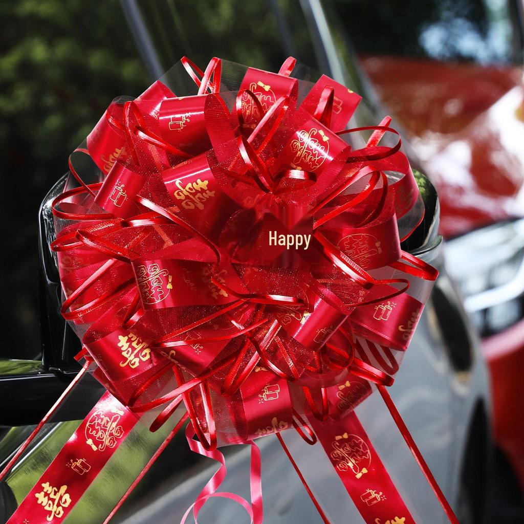 Набор для украшения свадебного автомобиля и комнаты с лентами и бабочками