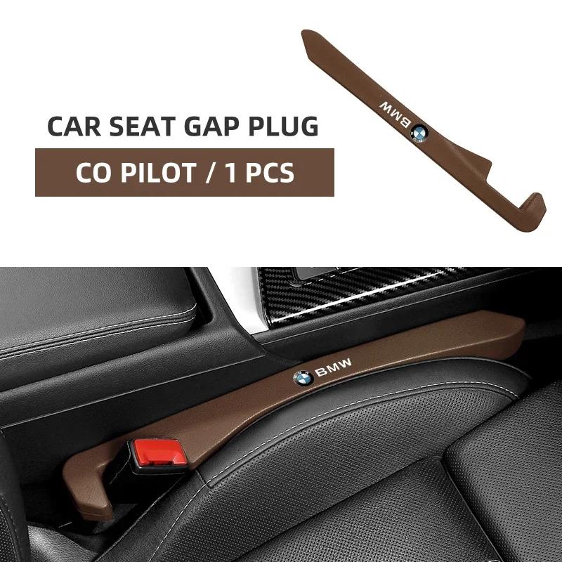 CCI1 1PCS Car Seat Gap Leak-proof Storage Plug Strip For BMW M M3 M5 F10 F30 F20 E28 E30 E34 E36 E39 E46 E91 Performance X1 X2 X5