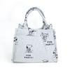 Snoopy Jacquard Tote Bag (gray) Rootote (ROOTOTE) SNOOPY