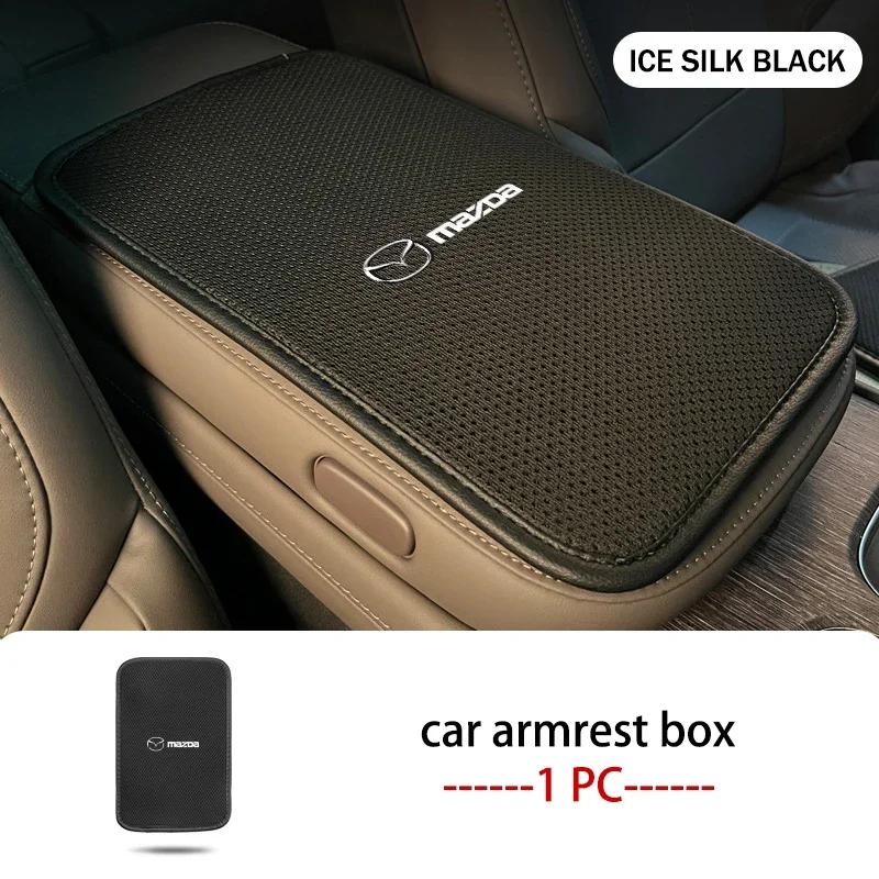 2025 Hot Car Armrest Box Protector Pad Central Console Cushion Cover For Mazda Atenza Demio CX3 CX5 CX7 CX30 MX3 MX5 Speed MPE M