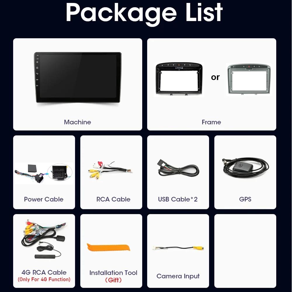 Автомобильное радио для Peugeot 408 2012-2020 для Peugeot 308 T7 2007-2015 Carplay Мультимедиа Видео Плеер Навигация GPS Сенсорный Экран HU