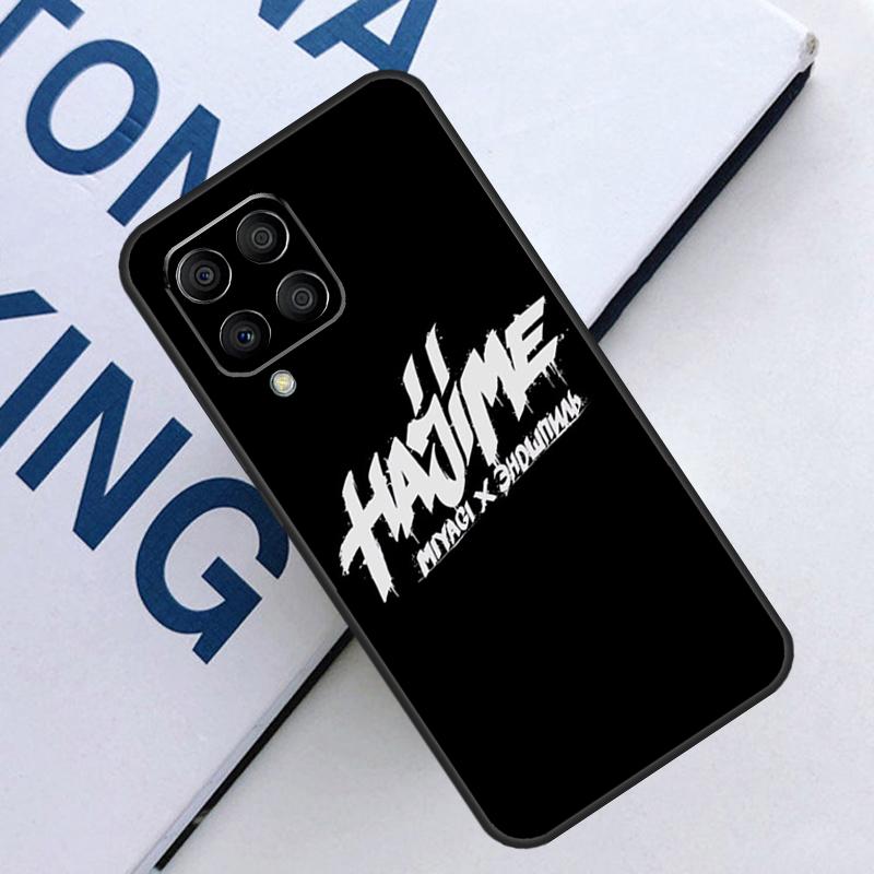 Miyagi Endshpiel Рэпер Певец Для Samsung Galaxy M14 M34 M54 M31 M13 M33 M12 M32 M52 M11 M21 M35 M53 M55 M15 M06 M16 Чехол