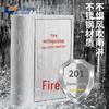 Stainless Steel Arc Fire Extinguisher Cabinet
