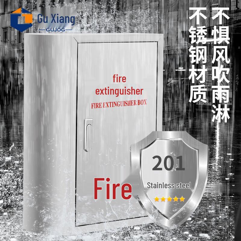Stainless Steel Arc Fire Extinguisher Cabinet