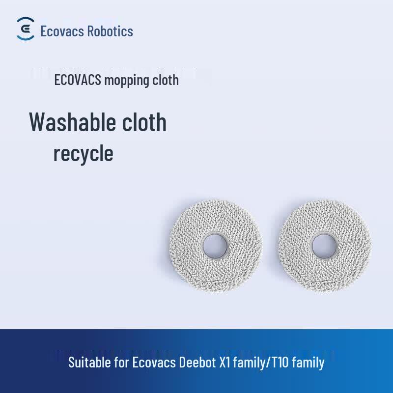 ECOVACS Washable Mop Pads CN plug (adapter included)