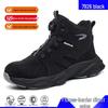 Men's Wear-Resistant Steel Toe Work Boots: Anti-Smash, Anti-Puncture, Non-Slip Safety Shoes
